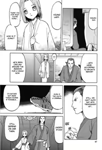 Page 4 of blue snow blue Soushuuhen 4 scene.12 - preview thumbnail
