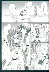 Page 9 of Running na Kanojo - preview thumbnail