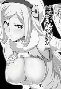 Page 3 of Aila Reiji to Sex Shitainen | 아이라・레이지와 섹스하고 싶어 - preview thumbnail