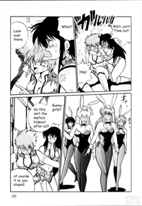 Page 137 of Imasara Dirty Pair Soushuuhen (Dirty Pair) [English] ==DesuDesu== - preview thumbnail