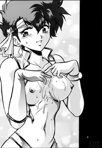 Page 5 of Imasara Dirty Pair Soushuuhen (Dirty Pair) [English] ==DesuDesu== - preview thumbnail