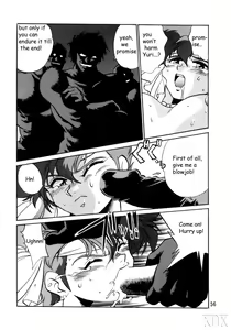 Page 56 of Imasara Dirty Pair Soushuuhen (Dirty Pair) [English] ==DesuDesu== - preview thumbnail