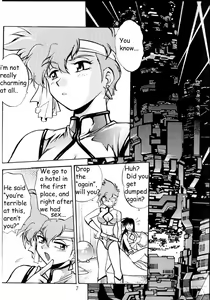 Page 7 of Imasara Dirty Pair Soushuuhen (Dirty Pair) [English] ==DesuDesu== - preview thumbnail