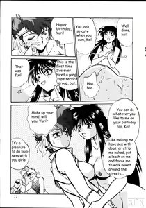 Page 72 of Imasara Dirty Pair Soushuuhen (Dirty Pair) [English] ==DesuDesu== - preview thumbnail