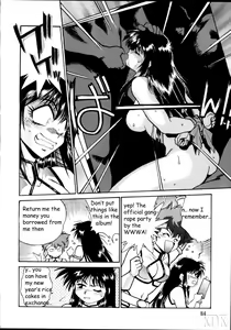 Page 84 of Imasara Dirty Pair Soushuuhen (Dirty Pair) [English] ==DesuDesu== - preview thumbnail