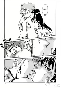 Page 9 of Imasara Dirty Pair Soushuuhen (Dirty Pair) [English] ==DesuDesu== - preview thumbnail
