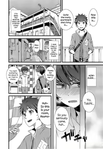 Page 4 of Spirited Girl - preview thumbnail