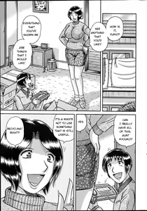Ikuiku Recycle | Aromatic Recycling — hentai manga cover on Fhentai