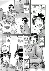 Page 3 of Ikuiku Recycle | Aromatic Recycling - preview thumbnail