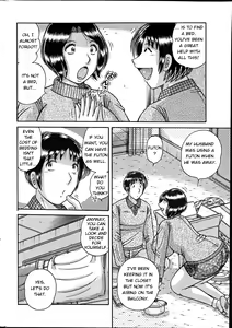 Page 4 of Ikuiku Recycle | Aromatic Recycling - preview thumbnail