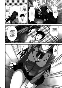 Page 3 of Mahou Tsukai no Yotogi - preview thumbnail