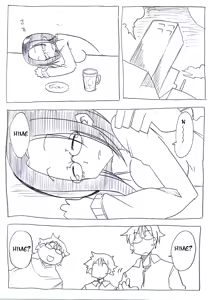 Page 8 of OtaCir no Hime ga Neteiru Aida ni Torimaki ni Okasareru | La princesa del grupo - preview thumbnail