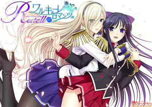 Walkure Romanze Re:tell II — hentai manga cover on Fhentai
