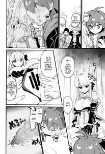 Page 13 of Kirigiri-san to Issho ni School Mode | School Mode Together With Kirigiri-san - preview thumbnail