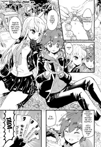 Page 2 of Kirigiri-san to Issho ni School Mode | School Mode Together With Kirigiri-san - preview thumbnail
