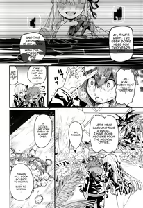 Page 23 of Kirigiri-san to Issho ni School Mode | School Mode Together With Kirigiri-san - preview thumbnail