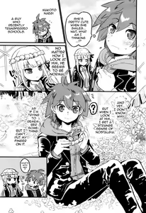 Page 6 of Kirigiri-san to Issho ni School Mode | School Mode Together With Kirigiri-san - preview thumbnail