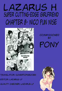 Page 168 of Chou Saisentan Kanojo | Super Cutting-Edge Girlfriend Ch. 1-8 - preview thumbnail