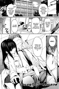 Mi Cariño es mi Mascota — hentai manga cover on Fhentai
