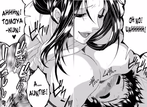 Page 33 of Boku no Katei Chijou act.1 | My Family Passion - preview thumbnail