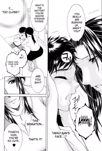 Page 7 of Boku no Katei Chijou act.1 | My Family Passion - preview thumbnail