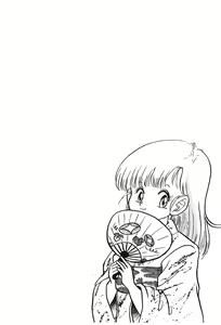 Page 107 of Dragon Pearl 05 - preview thumbnail