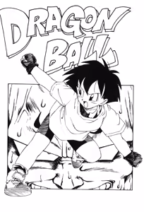 Page 42 of Dragon Pearl 05 - preview thumbnail