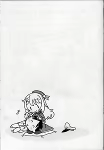 Page 16 of Atago no Oppai de Iyashite Ageru - preview thumbnail