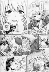Page 5 of Atago no Oppai de Iyashite Ageru - preview thumbnail