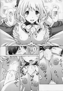 Page 7 of Atago no Oppai de Iyashite Ageru - preview thumbnail