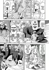 Page 16 of Chibikko Bitch XY (decensored) - preview thumbnail