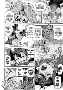 Page 19 of Chibikko Bitch XY (decensored) - preview thumbnail