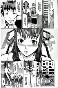 Page 117 of Onna Jigoku Niku no Tsubo~Hentai Rui Inran Ka Mesu Buta Ichidaiki~ | 女地獄、肉之壺 ~変態類淫乱科淫母豬一代記~ - preview thumbnail