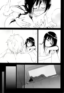 Page 30 of Megane no Yoshimi R - preview thumbnail