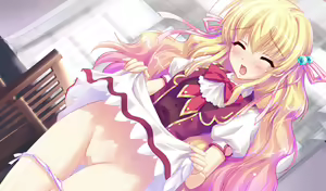 Page 247 of Himesama Gentei! ~Princess Limited~ - preview thumbnail