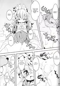 Page 8 of Kemono no Kuni no Haramihime | Princess of Kemono Country - preview thumbnail