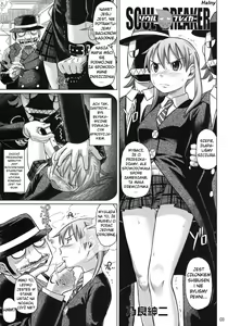 Page 2 of Soul Breaker - preview thumbnail