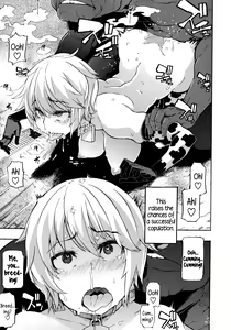 Page 56 of Junai-Irregulars - preview thumbnail