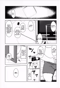 Page 3 of Youchienji no Chicchana Okuchi wa Neratta Emono o Nogasanai. - preview thumbnail