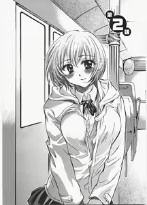 Page 35 of Love Honey - preview thumbnail