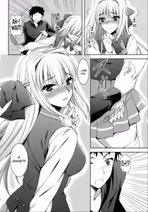 Page 6 of Boku wa Kimi wo Daite Nemuru. - preview thumbnail