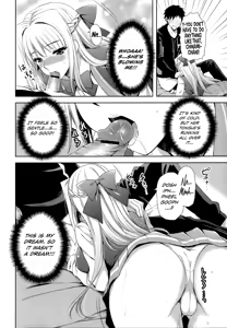 Page 10 of Boku wa Kimi wo Daite Nemuru. - preview thumbnail