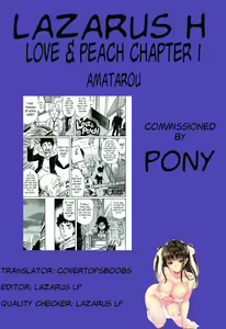Page 23 of Love & Peach Ch. 1-4 END - preview thumbnail