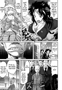 Page 74 of Love & Peach Ch. 1-4 END - preview thumbnail