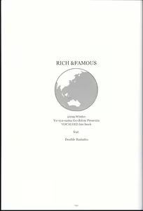 Page 3 of RICH & FAMOUS - preview thumbnail