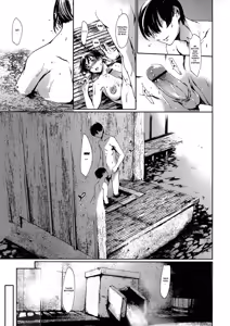 Page 117 of Dorei Tsuma - Slave Wife - preview thumbnail