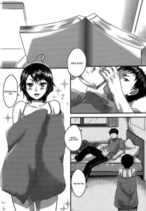 Ore no Oneechan wa Kawai | My Sister Is Cute (decensored) — hentai manga cover on Fhentai