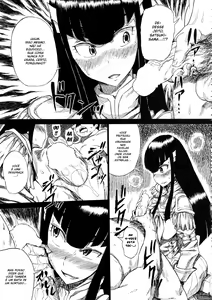 Page 4 of KILLFUCK - preview thumbnail