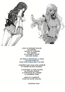 Page 29 of Kirari na Meitantei? | Kirari The Detective - preview thumbnail