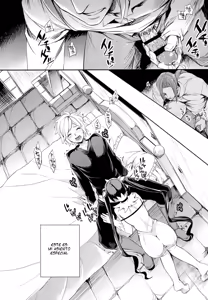 Page 5 of C9-19 Kami-sama to Suiminkan | Kamisama y el sexo dormida - preview thumbnail
